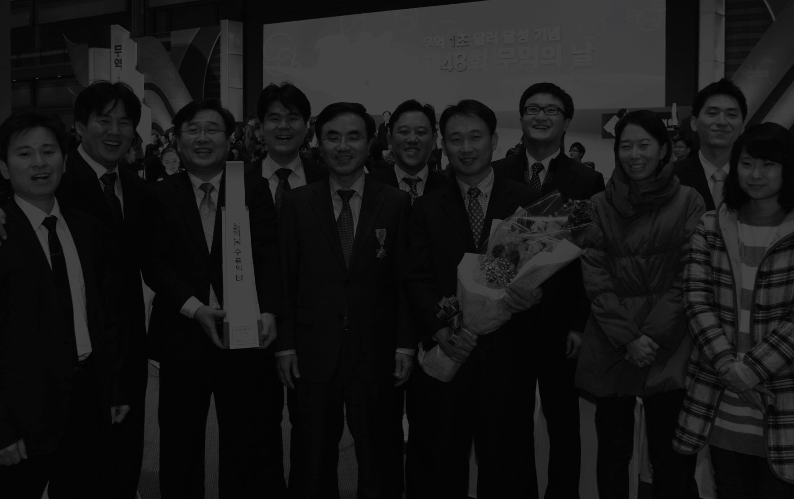 배경 사진